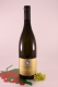 Pinot Bianco Riserva Renaissance - 2018 - Tenuta Gumphof